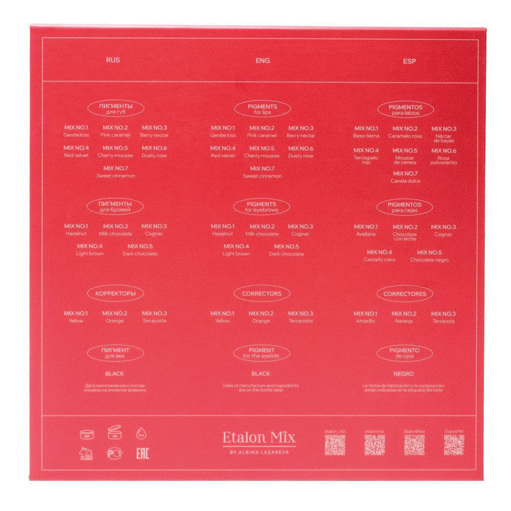 Complete Set Albina Lazareva - Etalon Mix